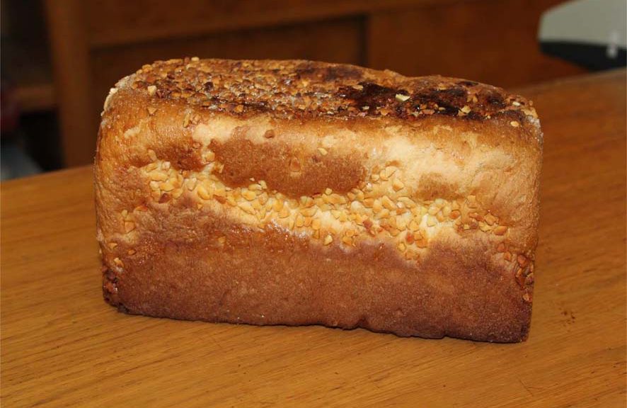Pan de Brioche con Almendra